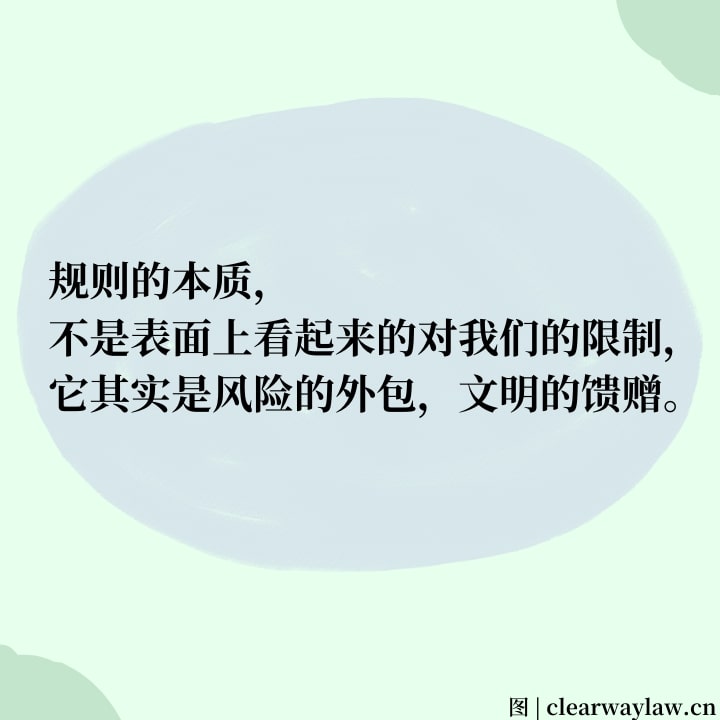 不想付费，免费最贵