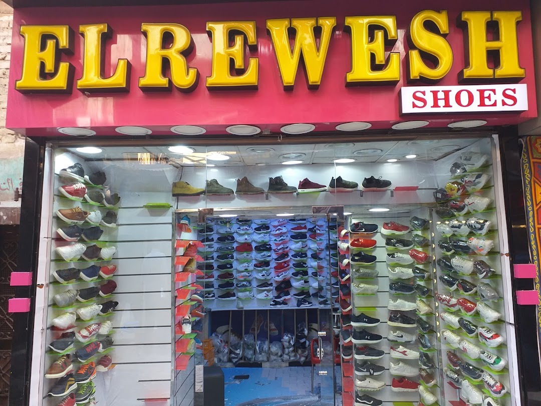 Elrewesh Shoes