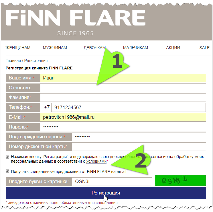 Finn Flare Интернет Магазин Каталог В Москве