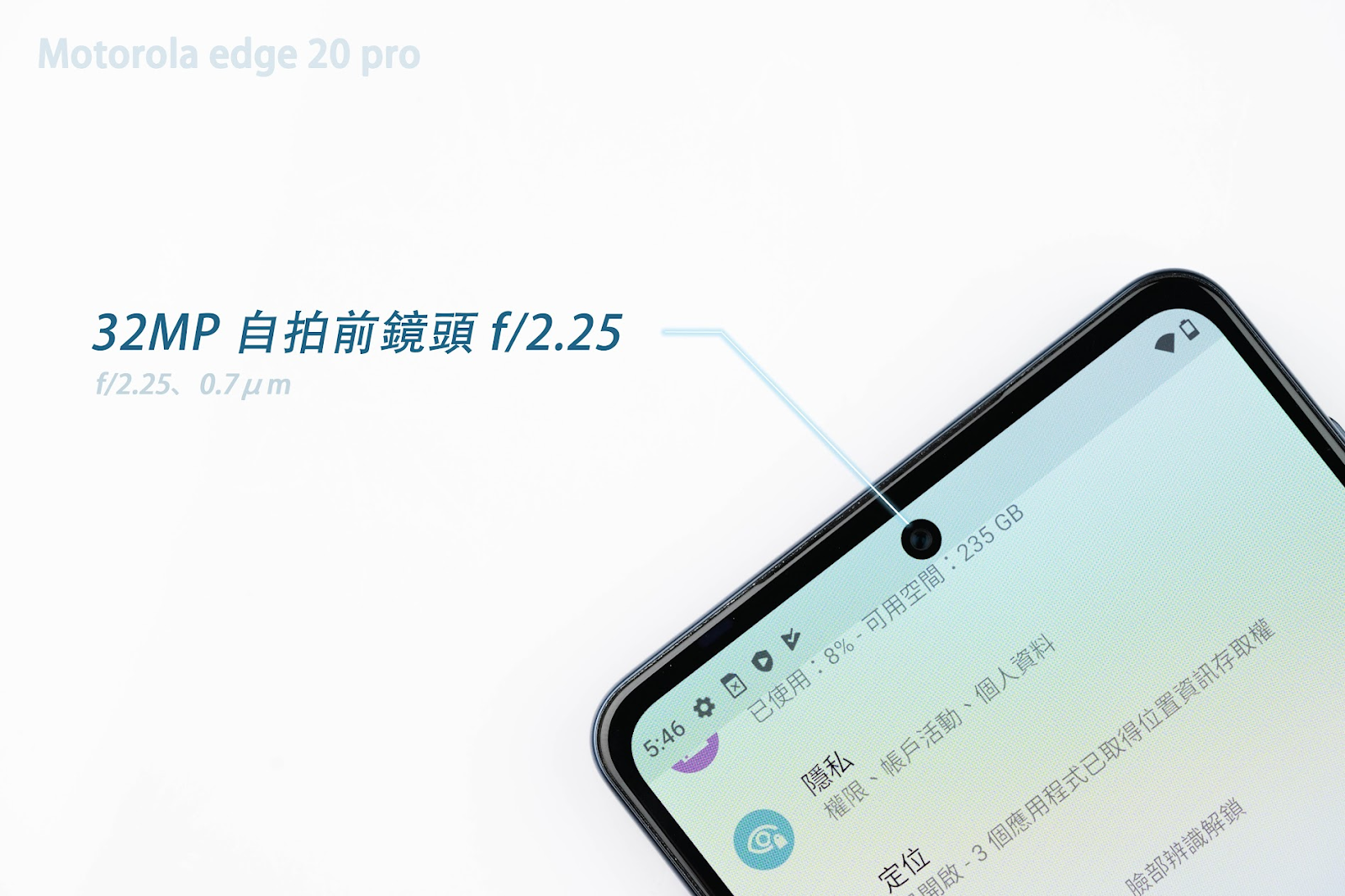 Hello Moto！Motorola edge 20 pro 開箱評測 優缺點 體驗 評價 規格比較｜144Hz 螢幕更新率、5G + 5G 雙卡雙待、摩托羅拉 Ready For、拍照/續航/規格/充電/跑分/燒機 ptt｜科技狗 - Moto, Motorola, PTT, 優缺點, 手機, 手機開箱, 新機體驗, 科技狗, 規格比較, 評價, 開箱上手, 開箱評測 - 科技狗 3C DOG