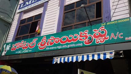 sai krishna mess - Restaurant in Rajamahendravaram , India