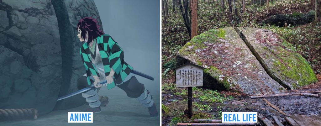 8 Demon Slayers Real Life locations in Japan to Explore : Itto-seki Split Boulder