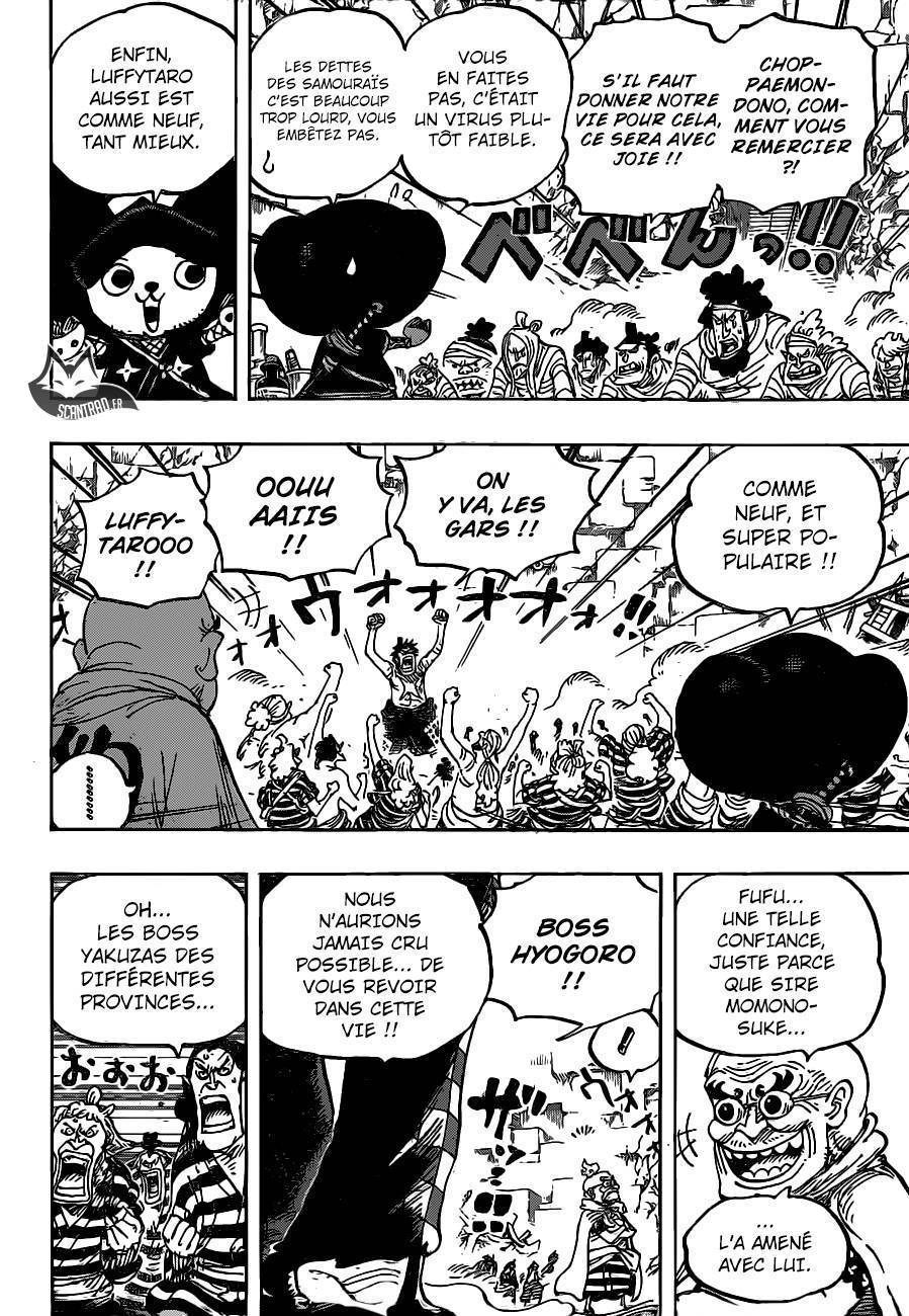 One Piece Chapitre 952 - Page 9