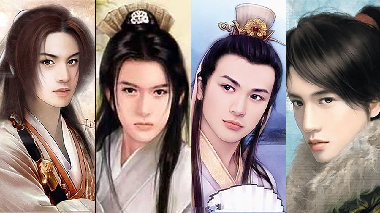Четыре канона мужской красоты древнего Китая