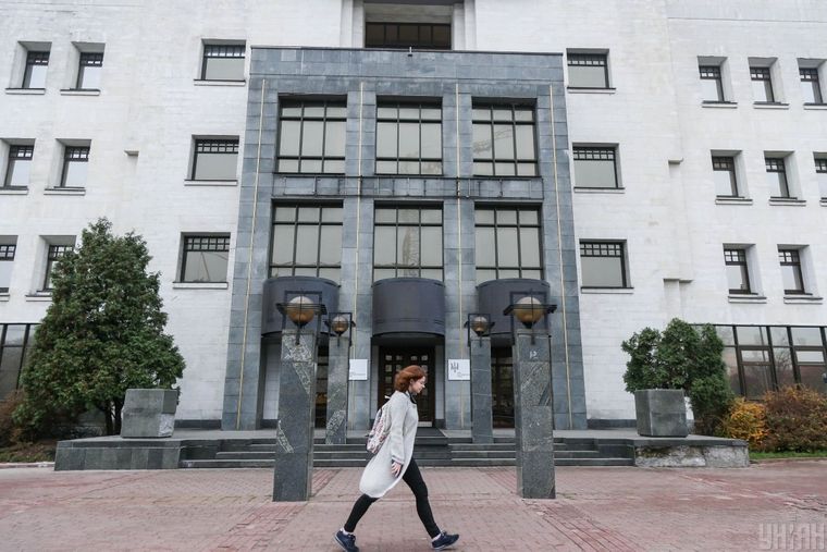 Высший антикоррупционный суд в Киеве, 21 октября 2019 года