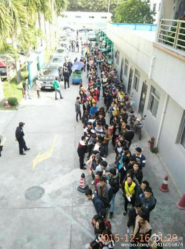 多地水果营行连锁接连倒闭逾千工人连日集会讨薪