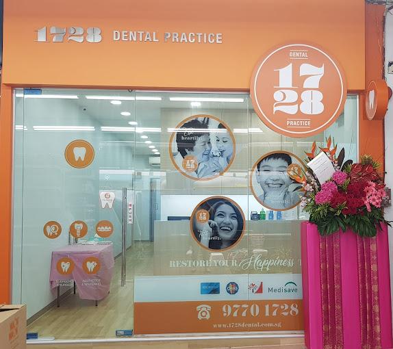 dental clinic in jurong east