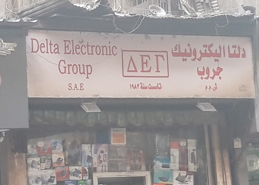Delta Electronic Group