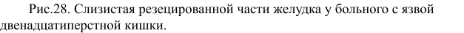 https://docs.google.com/drawings/d/sSQXACMX7D8GJihZhYdnzsw/image?parent=e/2PACX-1vQ2n8DJ1fQCO_FDzmin3YlSZcS0_NBj7EPxbIGw_NRjQRKHGSPR8yatGBU97RpWKg&rev=1&drawingRevisionAccessToken=S5R3tdPxL9BLrQ&h=45&w=627&ac=1