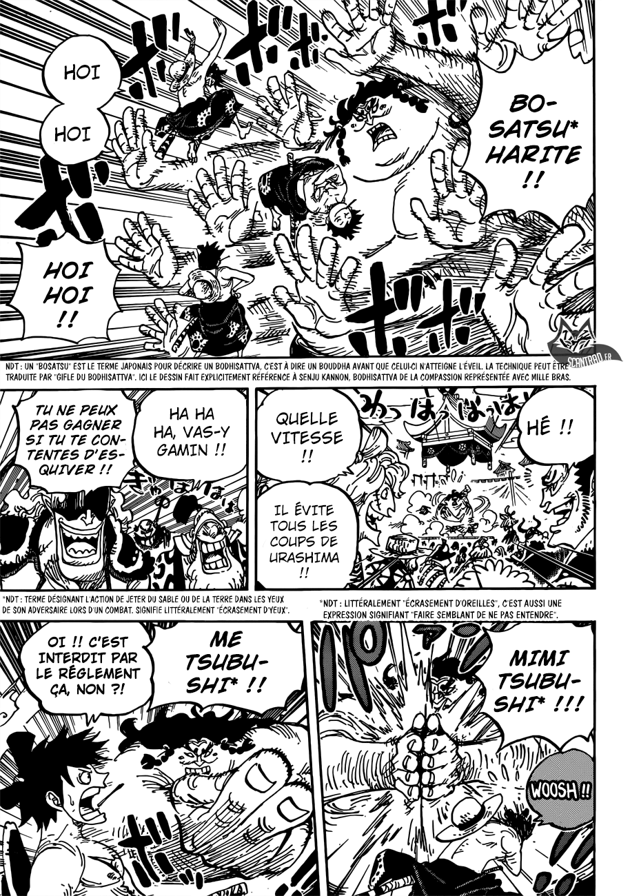 One Piece: Chapter chapitre-916 - Page 9