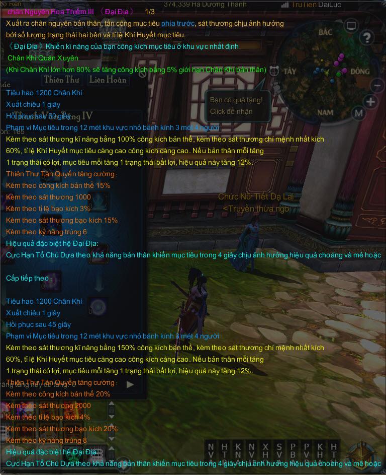 daidia_TL.jpg
