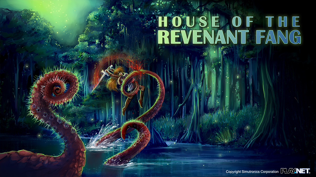 swamp2.jpg