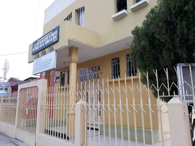 Opiniones de IGLESIA "GILGAL" en Guayaquil - Iglesia