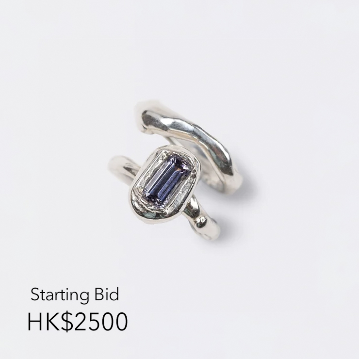 Silver with 0.75ct purple tanzanite 

Size US 6

Retail Price: HK$ 3800
