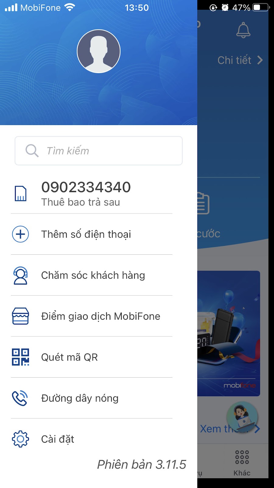 những app không chú trọng chức năng tìm kiếm như My Mobifone, chức năng tìm kiếm được tích hợp trong thanh Hamburger