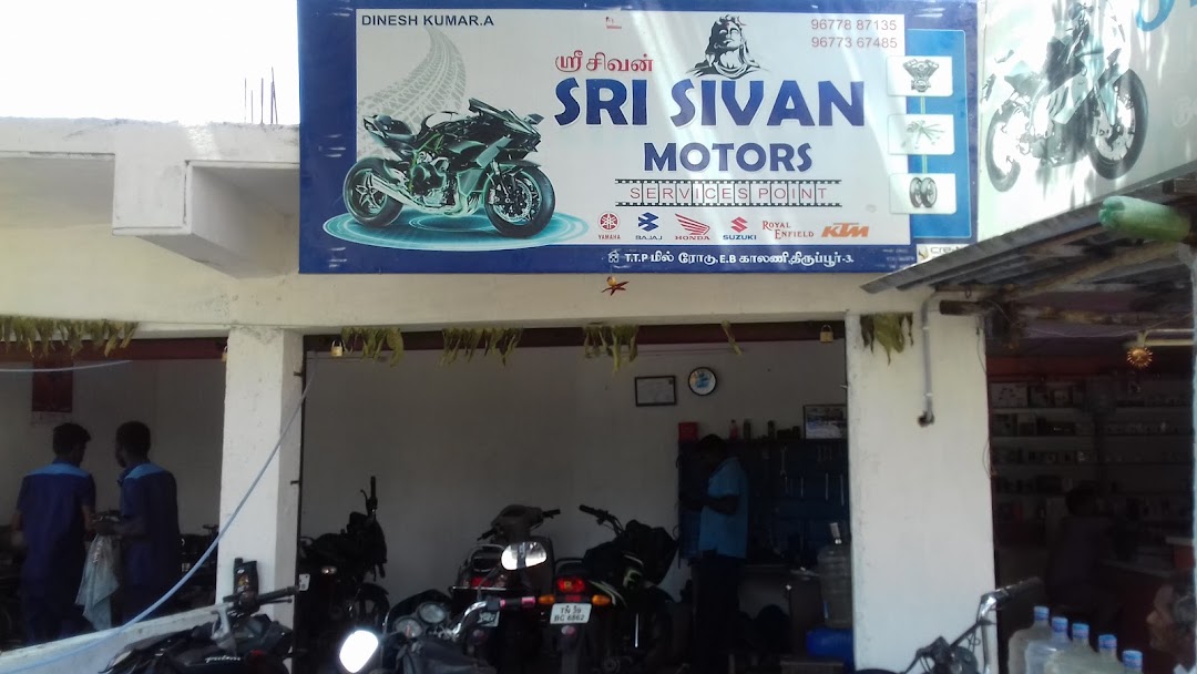 Sri Sivan Motors