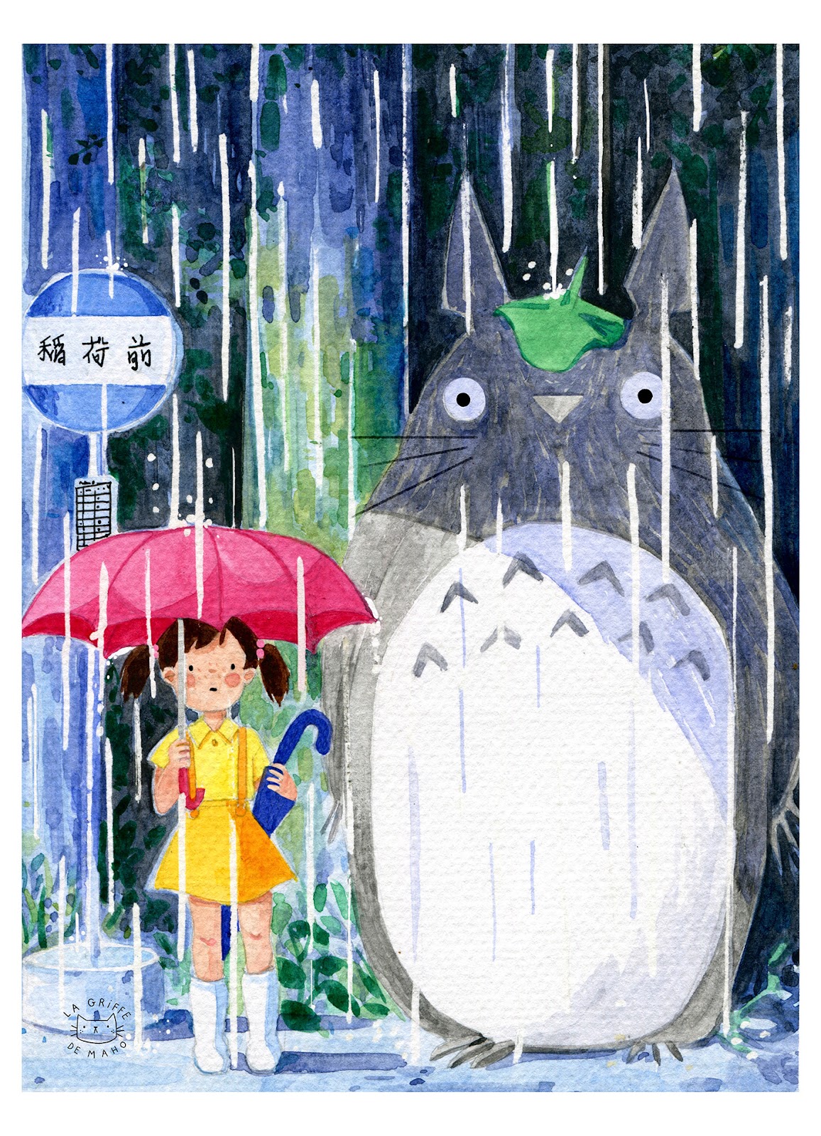 My Neighbour Totoro