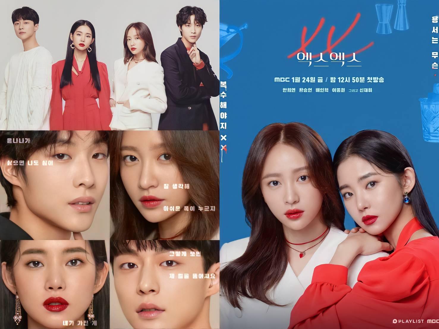 Web Drama Playlist Studio 2