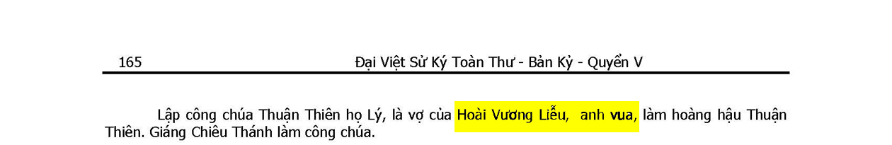 Trang 165 (đoạn đầu) Đại Việt Sử Ký Toàn Thư.jpg