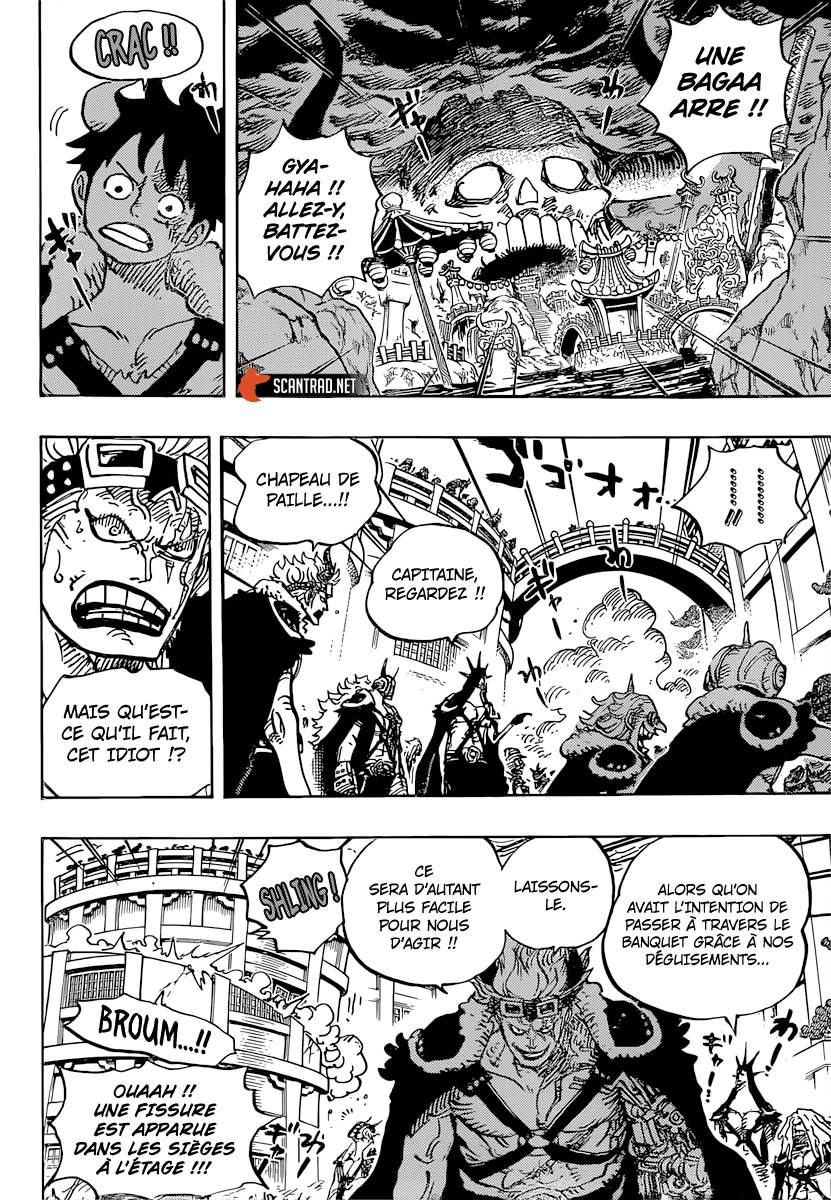 One Piece: Chapter 980 - Page 4