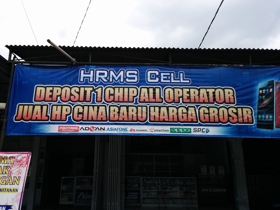 HRMS CELL