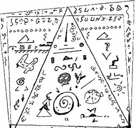 D:\0 wd yedek\acr yedek\1 film indirme\forbidden_magic_ancients_9_dosyalar\image034.jpg