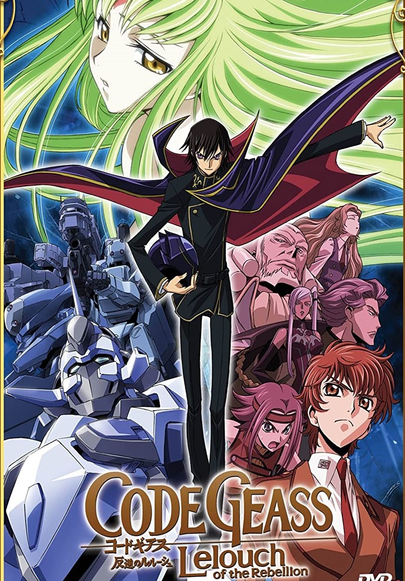 Anime To Watch If You Liked Neon Genesis Evangelion 