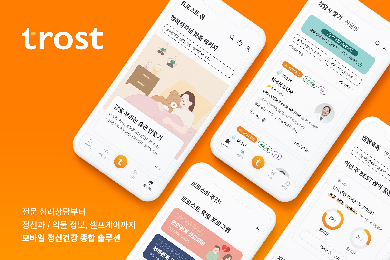 tS9vkM5w7wB1amPTDTE29UREYKsBpXBn2TW - 와우테일