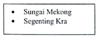 Apakah kerajaan yang dikaitkan dengan wilayah tersebut?