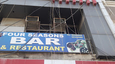 JO JO BAR