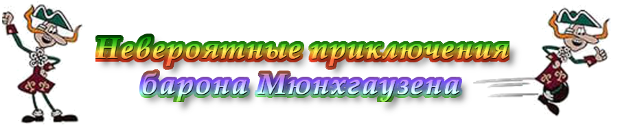логотип проекта 1.png