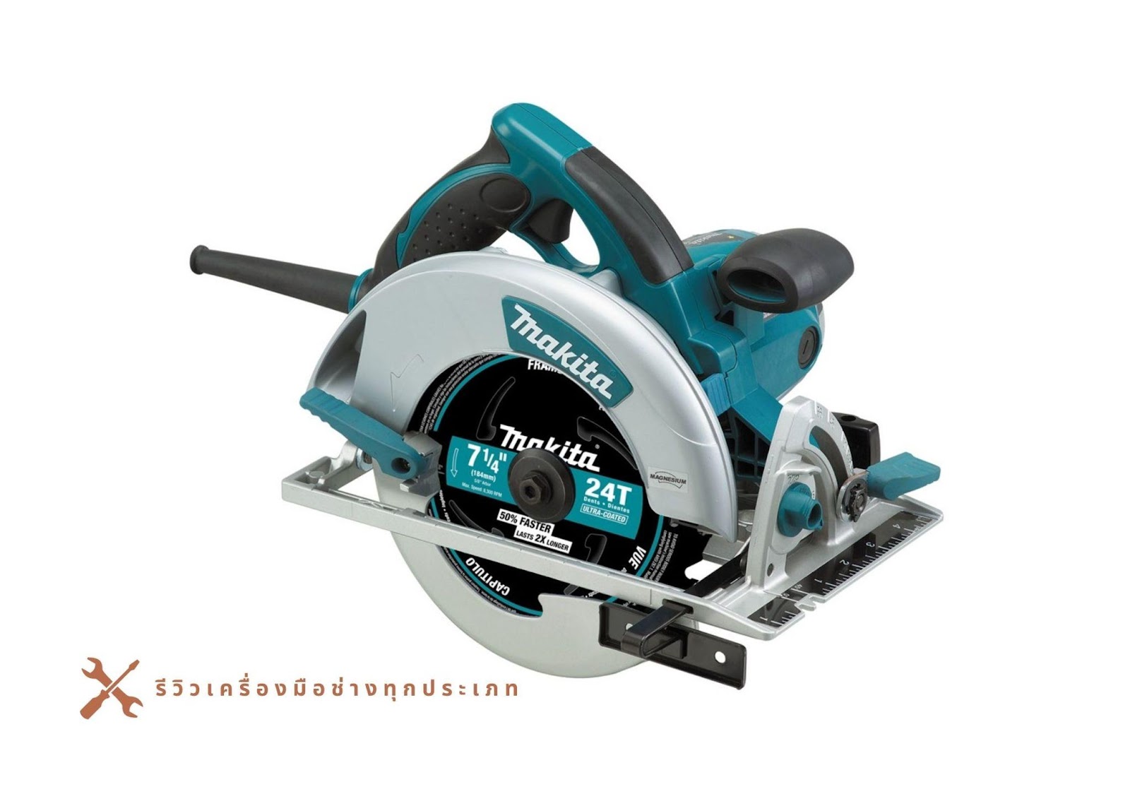 1. Makita 5007 Magnesium Circular Saw