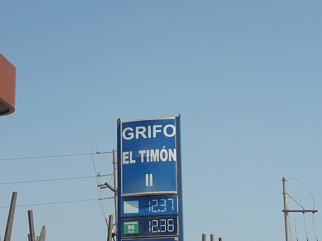 Opiniones de Grifo El Timón en Lurin - Gasolinera