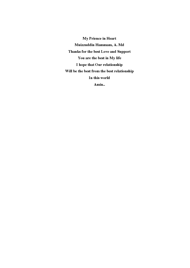 dedication template for thesis