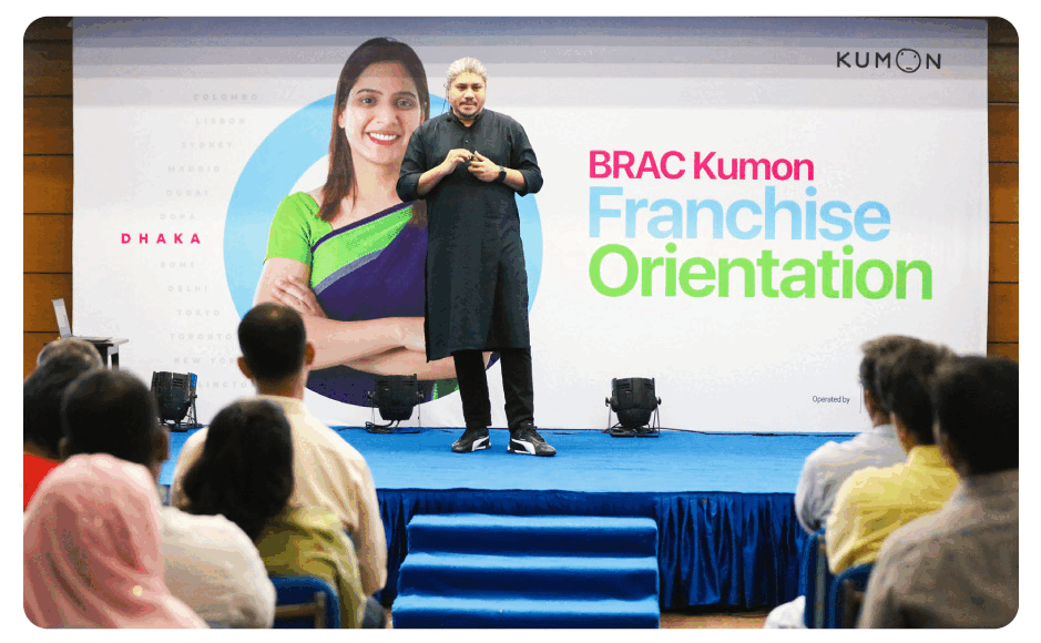 BRAC Kumon Ltd.