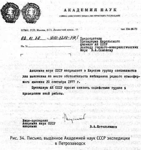 https://lh4.googleusercontent.com/qaWDSdb343j97QCfq-en5ykulVHChsGUueI54N-rw1BgbTGgOS_sSfd6TknOVMda6htZVcoWsVTlBIXRhjCQoJlCsTBBZsMGkUCtlZHMG8vSmWn4D3OdCzW_A9lOlY7lcJBHCYo1xUkK1iVEDh-dpTkrJXS4SODFYlx_AYW8FbgAGdcuoMNWikNBhgbRa6RqVjIlqrFmPQ