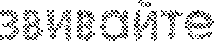 C:\Users\ihram\AppData\Local\Microsoft\Windows\INetCache\Content.MSO\B452F1C2.tmp