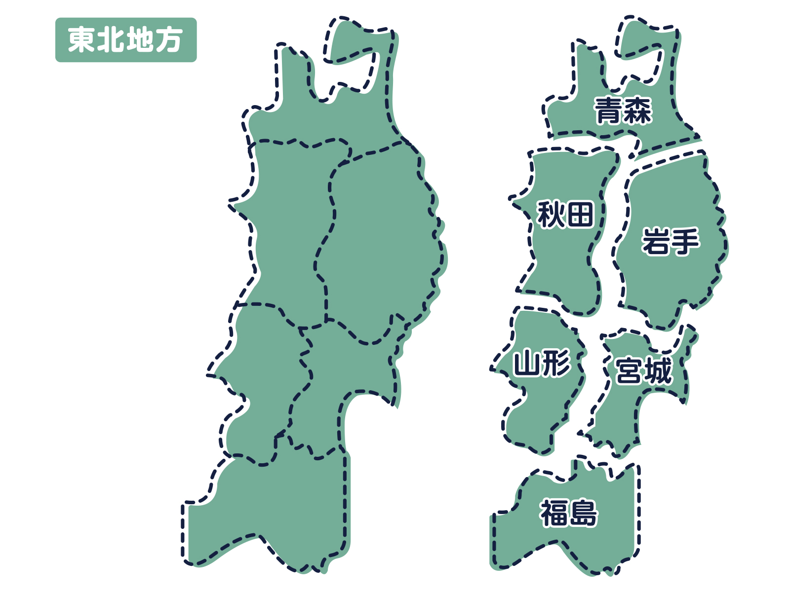 東北地方の特産品 名物グルメまとめ 外国人におすすめの観光名所も紹介 Wexpats Guide ウィーエクスパッツガイド