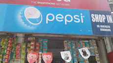 Shop In