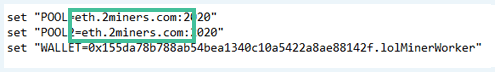 Screenshot of the "eth.2miners.com" part you have to change to mine Ethereum