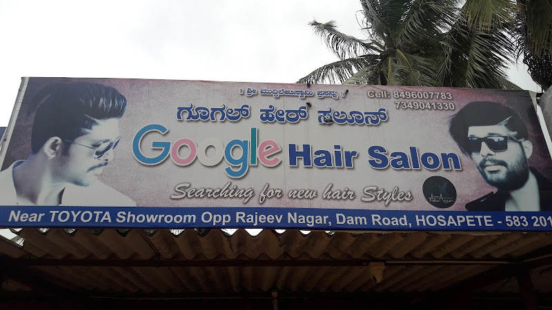 Google Hair Salon Hosapete