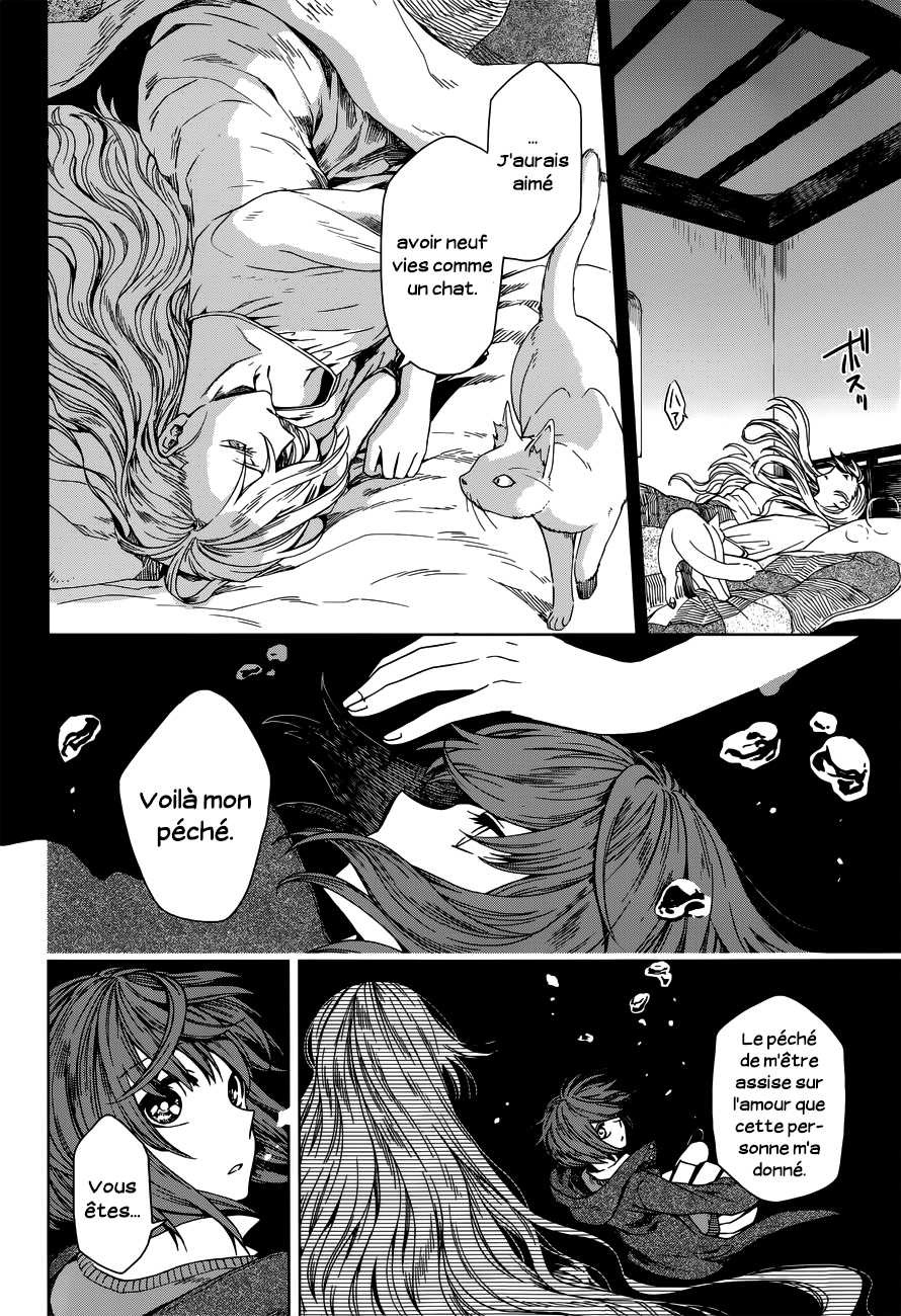 Mahou Tsukai No Yome: Chapter 5 - Page 7