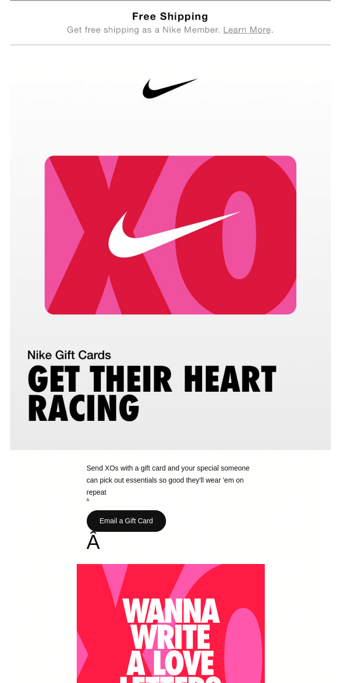 Valentine's day email template - Gift Cards