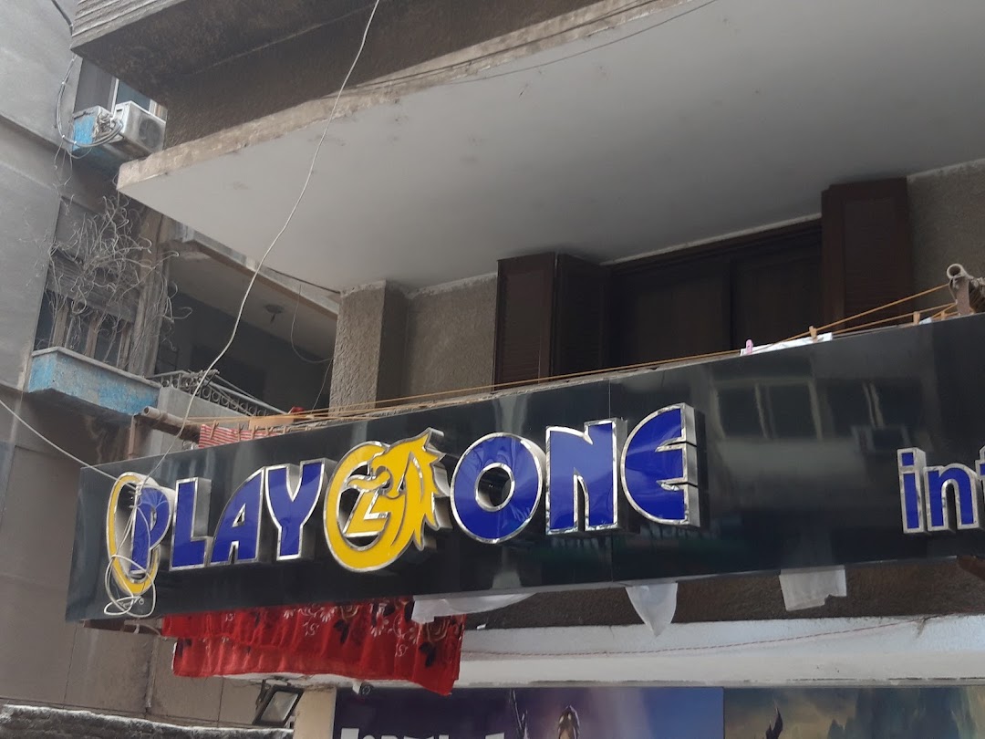 Play zone