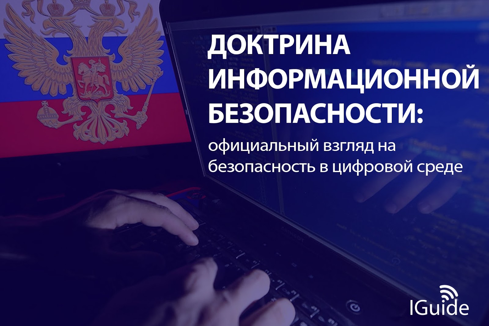Тайная доктрина - купить по выгодной цене #многобукаф. Интернет-магазин бумажных