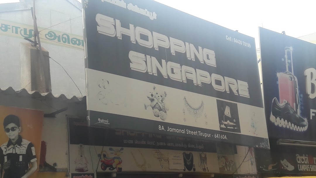 SHOPPING SINGAPORE