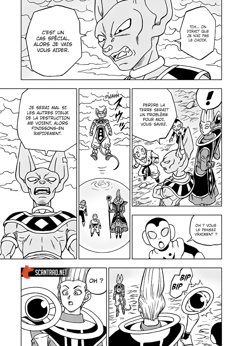 Dragon Ball Super Chapitre 66 - Page 6