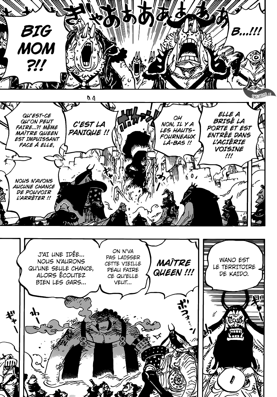 One Piece: Chapter chapitre-947 - Page 9