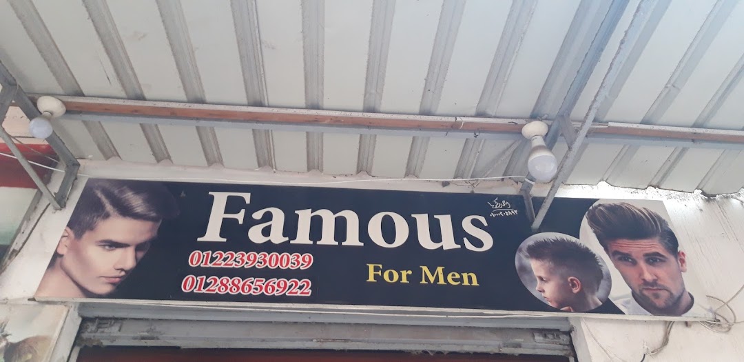 Famous For Men
