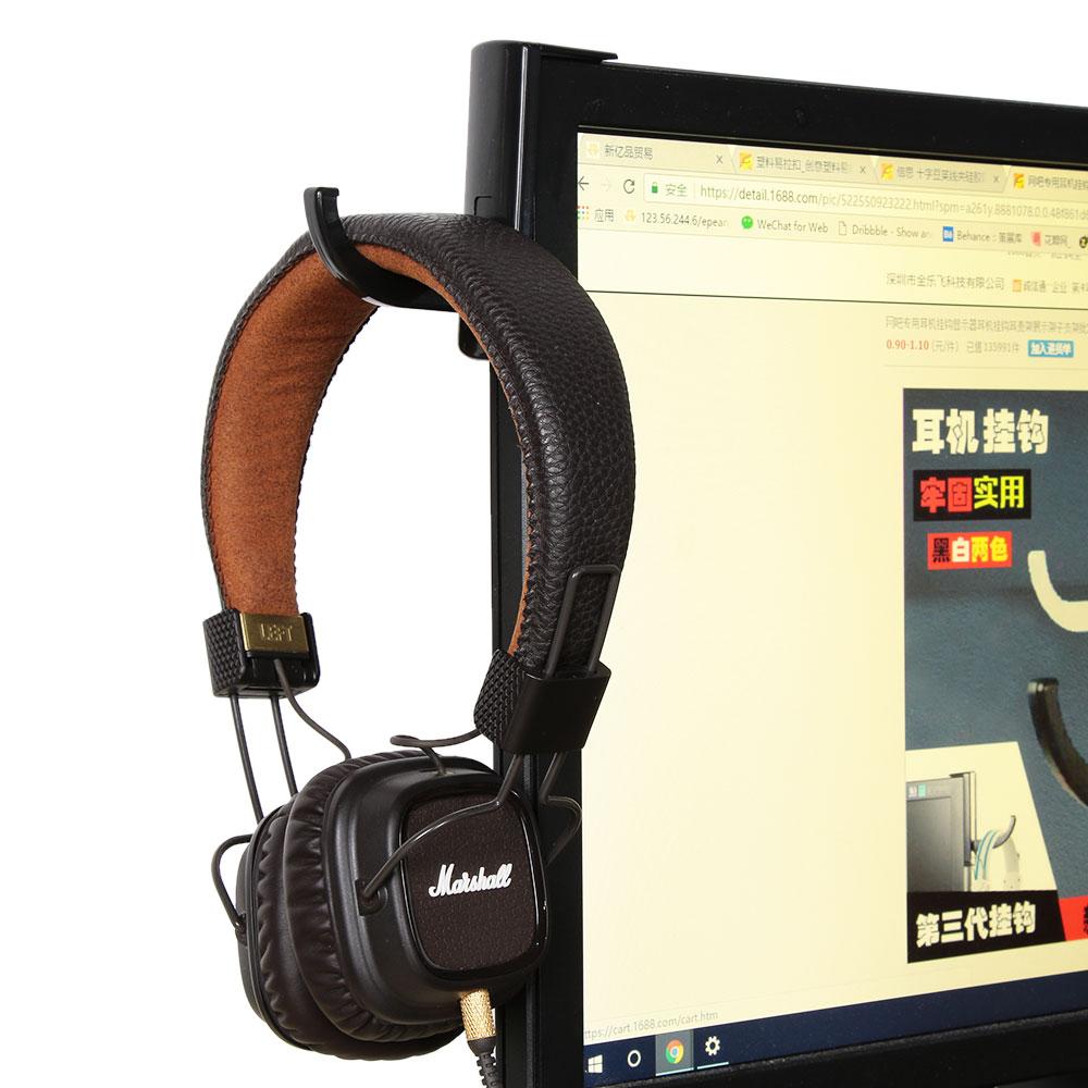 monitor headset hook